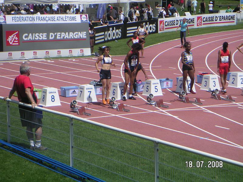 France_jeunes_Parilly_2008 (03).JPG